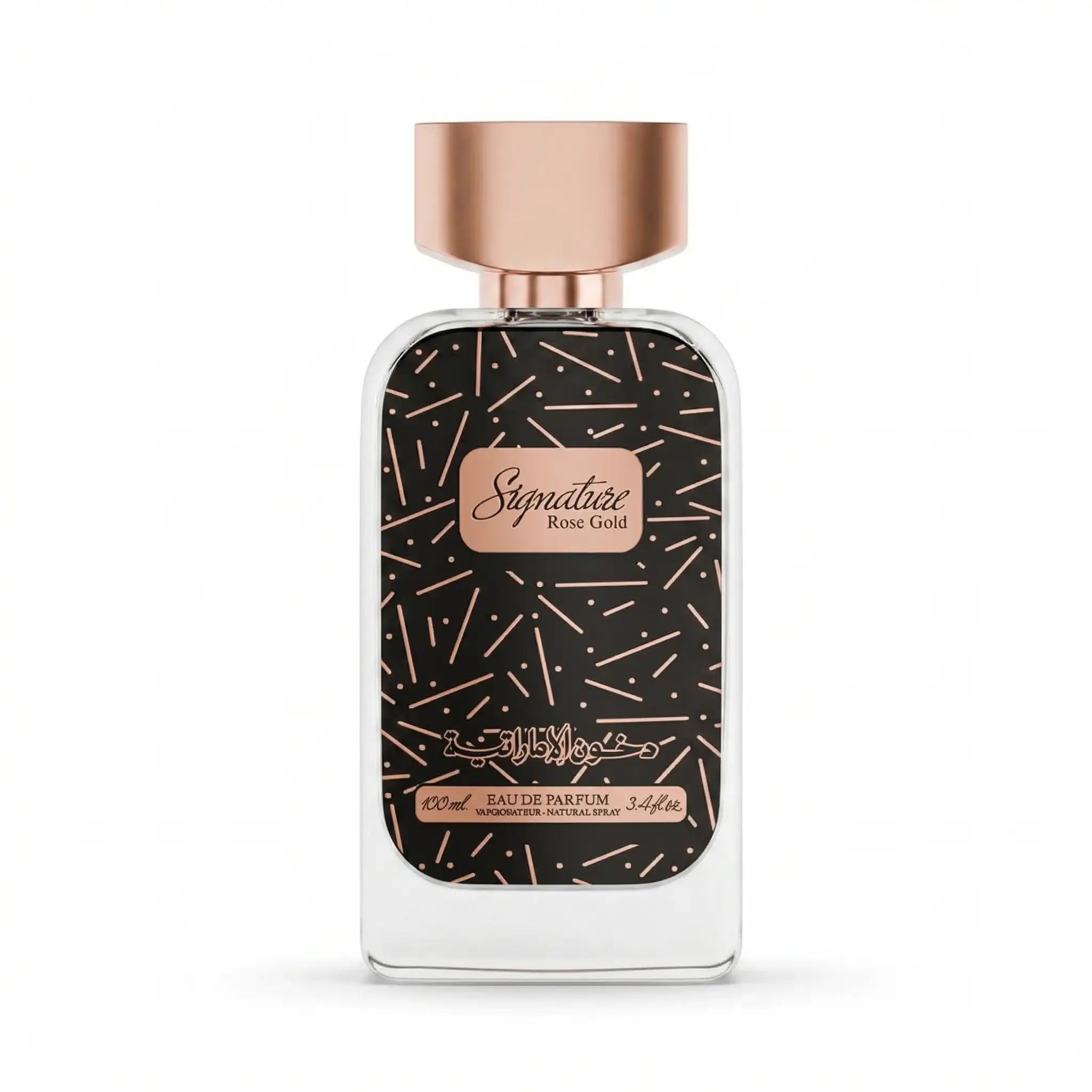 Signature white دخون 100ML