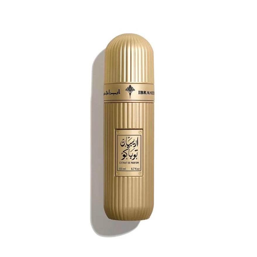 Arabian Tobacco ابراهيم القرشي 100 مل