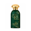 زمرد دخوني 100 ML
