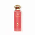 ممسك الرمان دخوني 75 ML