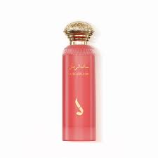 ممسك الرمان دخوني 75 ML